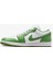 Air Jordan 1 Low Se 'chlorophyll' HF4823-100 3