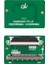 LCD Panel Flexi̇ Repai̇r Kart Sam In Lg Out Fhd To Fpc QK0803C 1