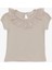 Kız Çocuk Tişört Yakası Güpürlü Nakışlı 1-4 Yaş, Bej 1