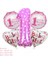 1. Pembe Set- Bebek Duş Kız Erkek Balonlar Süslemeleri Bu Bir Erkek Bu Bir Kız Afiş Oh Bebek Cinsiyetini Ortaya Çıkarın Çocuk Doğum Günü Partisi Dekor Malzemeleri (Yurt Dışından) 1