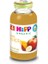 Organik Karışık Meyve Suyu 200 ml 3 Adet 2
