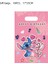 6 Adet Şeker Kutusu Lilo ve Stitch Pembe Melek Bebek Duş Tek Kullanımlık Çocuk Doğum Günü Dekorasyon Sofra Peçeteler Doğum Günü Partisi Süslemeleri (Yurt Dışından) 5