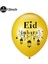 Gül Altın Ay Ramazan Eid Mubarak Siyah Altın Süslemeleri Balon Ramazan Sofra Askı Süsleri Banner Eid Parti Tatil Evi Süslemeleri (Yurt Dışından) 4