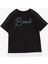 Erkek Çocuk Tişört Yazı Baskılı 8-14 Yaş, Siyah 4