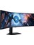 49 inç Odyssey G9 G91F DQHD 144 Hz Oyun Monitörü LS49FG916EUXUF 2
