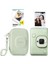 Instax Mini Liplay Fotoğraf Makinesi 20'li Film Çantalı Set 1