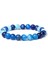 19CM Tarzı 22MAT Akik Kadınlar ve Erkekler Için Doğal Taş Boncuklu Bilezik 8mm Boncuklu Lava Agates Kuvars Çakra Yoga Bilezikleri Kadınlar Için Takı Hediye (Yurt Dışından) 1