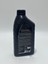 Sae 0W-40 Performans Motor Yağı 1lt 3