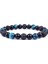 6mm Tarzı No.18 Beden Doğal Siyah Obsidiyen Hematit Kaplan Gözü Boncuk Bilezik Erkekler Için Manyetik Sağlık Koruma Kadınlar Takı Pulsera Hombre (Yurt Dışından) 1