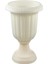 Nergiz Saksı No 2 Kirli Beyaz N00201204 1