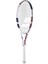 Boost Drive White 260gr Yetişkin Tenis Raketi (27"/Grip L2) 3