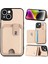 iPhone 15 Plus Için Karbon Fiber Doku Kılıfı Kart Bıçağı Aracı ile Darbeye Dayanıklı Telefon Kapağı-Haki (Yurt Dışından) 1
