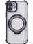 iPhone 11 Için Çizilmez Telefon Kılıfı Kickstand ve Ayna-Siyah ile Tpu Parıltılı Telefon Kapağı (Yurt Dışından) 1