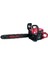 HR5900 Benzinli Motorlu Testere 1