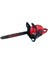 HR5900 Benzinli Motorlu Testere 3