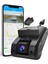 1080P Çift Kameralı Wifi & 4g Araç Kamerası, Adas Destekli, Gps, Gece Görüşü, G-Sensör, 24S Kayıt 1