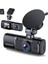 1080P Araç Içi Kamera, Çift Kayıt, Gece Görüşü, G-Sensör, 64GB Sd Kart 1
