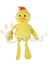 Öten Peluş Ördek 30 cm 1