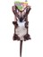 Öten Kanguru 32 cm 1