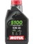 Honda CB500X(2013-2018) Motor Yağı 1lt 5100 10W30 Motul 1
