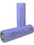 21700 4000 Mah 10C 40A Li-Ion Pil 1 Adet 1