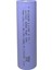 21700 4000 Mah 10C 40A Li-Ion Pil 1 Adet 4