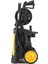 DXPW001M 1800 W 130 Bar Basınçlı Yıkama Makinesi 5