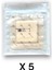 Suprasorb P Sensitive Border 5 Katmanlı Silikon Köpük Örtü 10 x 10 cm - Ref 139061 - 5 Adet 1