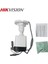 Haikon DS-2CE16D0T-EXIPF Kamera 4