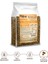 Az Tahıllı Urinary Tavuk Etli Yetişkin Kedi Maması 1kg 1