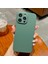 iPhone 13 Pro Pc Telefon Kılıfı Için Ka Kaplamalı Ten Temaslı Koruyucu Telefon Kapağı-Yeşil (Yurt Dışından) 1