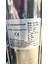 GV1500 Foseptik Dalgıç 2hp -17 Metre 4