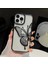 Apple iPhone 14 Pro Uyumlu Kılıf Kelebek Figürlü Hareketli Simli Şeffaf Silikon Kılıf / Kapak 1