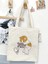 Kediler Cute Pinterest Tote Bag Bez Çanta 1