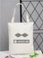 Kişiye Özel Spotify Kodlu Tote Bag Bez Çanta 3