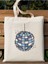 Taylor Swift Mirrorball, Y2 Pinterest Retro Unisex Bez Çanta Tote Bag, Shopper Bag 3