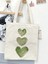 Green Heart, Yeşil Kalp Pinterest Kurdeleler Retro Unisex Bez Çanta Tote Bag 1
