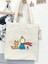 Le Petit Prince Küçük Prens Tasarımlı Pinterest Tote Bag Bez Çanta 4