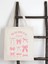 Y2k Bows Coquette Pinterest Kurdeleler Retro Unisex Bez Çanta Tote Bag 1
