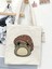 Sevimli Mantar Tasarım Pinterest Bez Çanta, Tote Bag 3