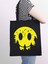 Yellow Smile Design Y2k Tote Bag, Siyah Kalın Kanvas Y2k Bez Çanta, Omuz Çanta, Tote Bag 1