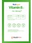 Vitamin B12 (Metilkobalamin) 500 Mcg Dil Altı Sprey 5 ml 2