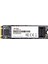 120GB M.2 SSD 2