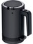 Kıtchenminisⓡ Kettle 0.8 L Siyah 1