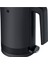 Kıtchenminisⓡ Kettle 0.8 L Siyah 3