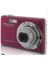 Praktıca Luxmedia 12-04 12 Mp Dijital Fotoğraf Makinesi 1