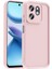 Infinix Hot 50i Kılıf Kamera Korumalı Ananas Silikon Kapak 3
