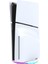 Dikey Stand Dijital/disk Sürümü Ps5 Evrensel Konsol Için 14 Renkli LED Işıklı 5
