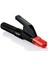 Bay-Tec MK0372 Kaynak Pensesi 500 Amper 1