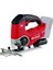 Einhell Pxc Tc Js 18 Li Solo Dekupaj Testere Aküsüz 3